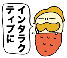 Consciousness High Bagworm sticker #1299499