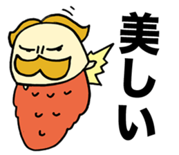 Consciousness High Bagworm sticker #1299502