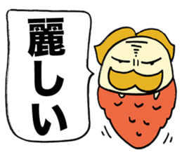 Consciousness High Bagworm sticker #1299504