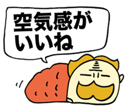 Consciousness High Bagworm sticker #1299511