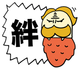 Consciousness High Bagworm sticker #1299520