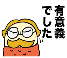 Consciousness High Bagworm sticker #1299525