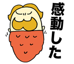 Consciousness High Bagworm sticker #1299533