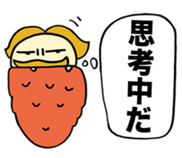 Consciousness High Bagworm sticker #1299534