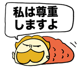 Consciousness High Bagworm sticker #1299535