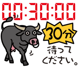 [Japanese Sticker] Wait a Second! sticker #1299552