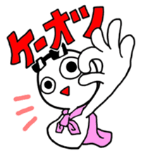 Mr.Kaigyo is in the business world. sticker #1299658