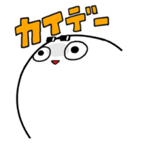 Mr.Kaigyo is in the business world. sticker #1299662