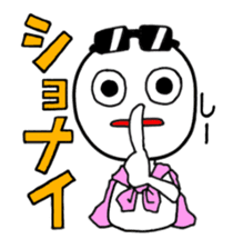 Mr.Kaigyo is in the business world. sticker #1299665