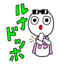 Mr.Kaigyo is in the business world. sticker #1299667