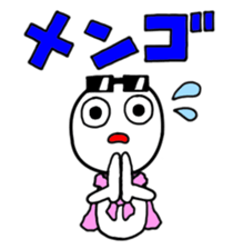 Mr.Kaigyo is in the business world. sticker #1299668