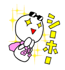 Mr.Kaigyo is in the business world. sticker #1299669