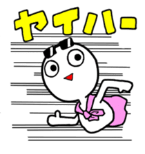 Mr.Kaigyo is in the business world. sticker #1299672