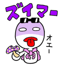 Mr.Kaigyo is in the business world. sticker #1299677