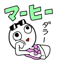 Mr.Kaigyo is in the business world. sticker #1299682