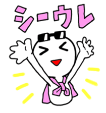 Mr.Kaigyo is in the business world. sticker #1299685