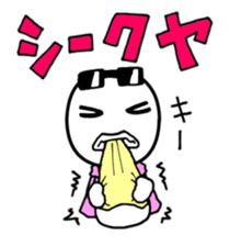 Mr.Kaigyo is in the business world. sticker #1299686