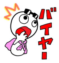 Mr.Kaigyo is in the business world. sticker #1299687