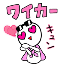 Mr.Kaigyo is in the business world. sticker #1299688