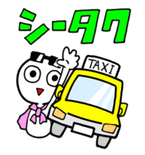 Mr.Kaigyo is in the business world. sticker #1299697