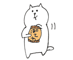 cat? dog?.......... sticker #1299813