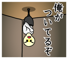 Hot light bulb guy sticker #1300012