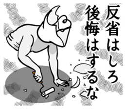 Hot light bulb guy sticker #1300017