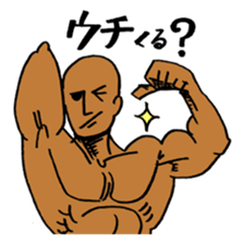 Muscle Talk sticker #1300038