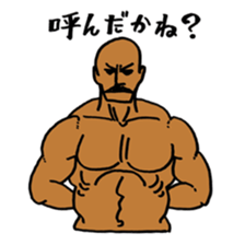 Muscle Talk sticker #1300040