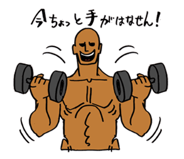Muscle Talk sticker #1300041