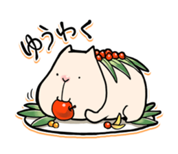 FatCarupincho sticker #1300166