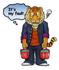 KEMONCHU!! sticker #1300324