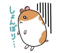 Golden hamster chan sticker #1300542