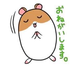 Golden hamster chan sticker #1300543