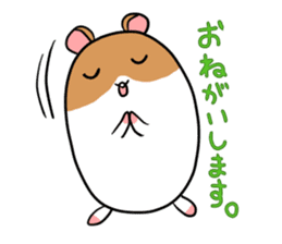 Golden hamster chan sticker #1300543