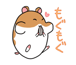 Golden hamster chan sticker #1300546