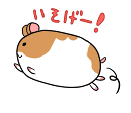 Golden hamster chan sticker #1300547