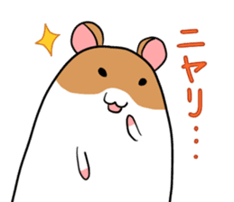 Golden hamster chan sticker #1300548