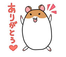 Golden hamster chan sticker #1300549