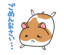 Golden hamster chan sticker #1300550
