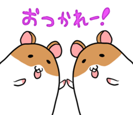 Golden hamster chan sticker #1300551