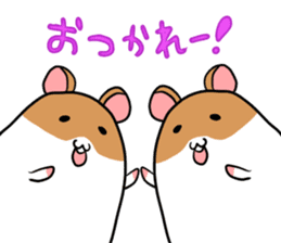Golden hamster chan sticker #1300551