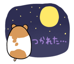 Golden hamster chan sticker #1300552