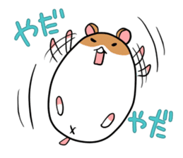 Golden hamster chan sticker #1300553