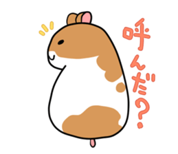 Golden hamster chan sticker #1300558