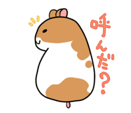 Golden hamster chan sticker #1300558