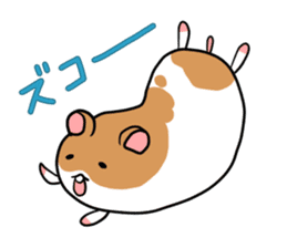 Golden hamster chan sticker #1300560
