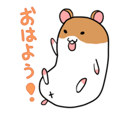 Golden hamster chan sticker #1300562