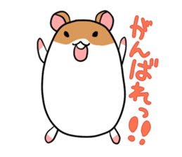 Golden hamster chan sticker #1300563