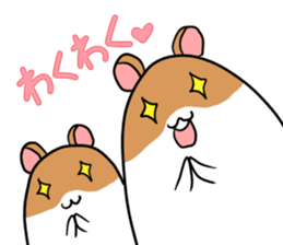 Golden hamster chan sticker #1300566
